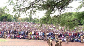 Irreecha Oromo 2014 Hora Harsadii, Oromia 5