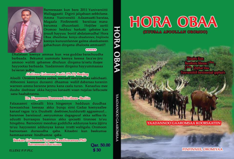 hora obaa