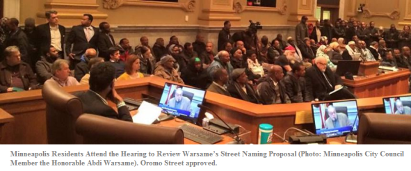 Minneapolis approves Oromo Sreet