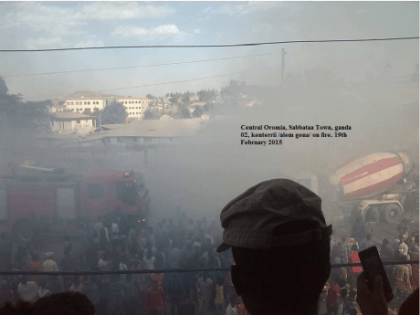 Central Oromia, Sabbataa Town, ganda 02, kenterrii (alem gena) on fire. 19th February 2015