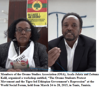 Asafa Jalata and Zeituna Kalil at world social forum and research on Oromo students protests