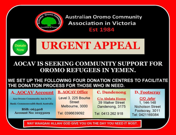 Australian Oromo Community urgent appeal to help Oromo refugees in Yemen