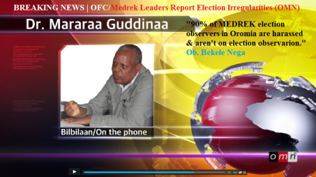 Deja vu in 2015 Ethiopian Elections