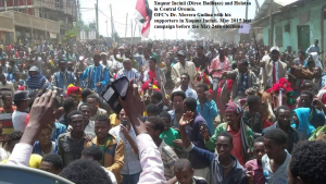 OFC Medrek’s Last Campaign Stops – Xuquur Incinii (Diree Badhaas) and Holataa in Central Oromia.