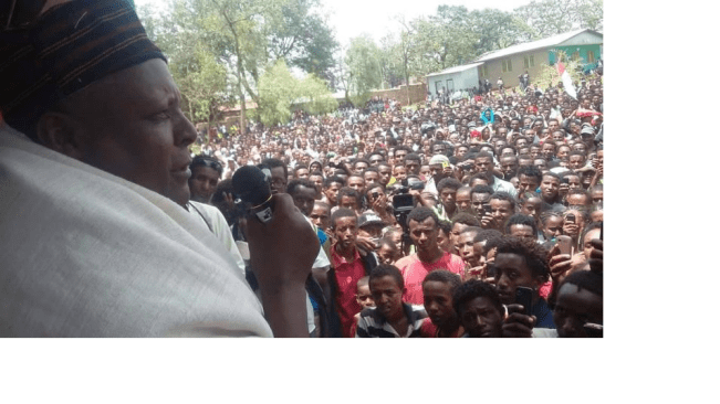 Oromo Federalist Congress at Gudar Oromia1