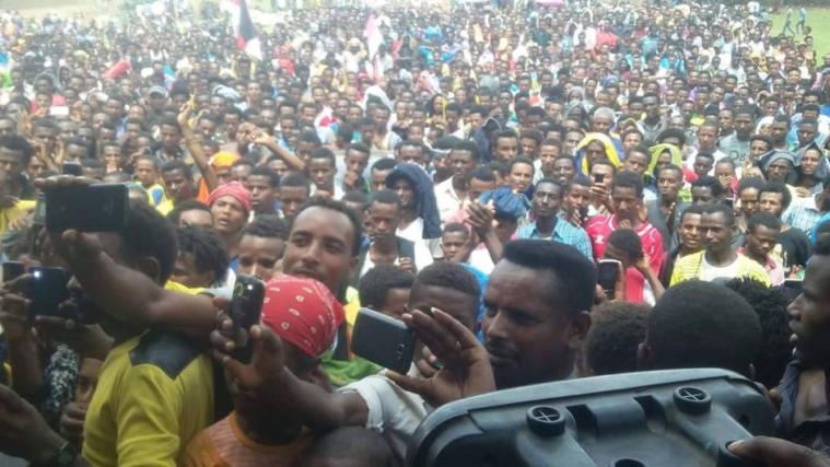 Oromo Federalist Congress at Gudar Oromia2 on 17th May 2015