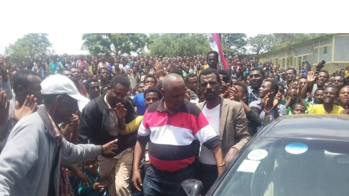 Oromo Federalist Congress at Gudar Oromia4 on 17th May 2015