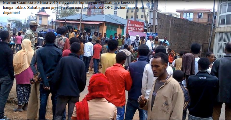 Oromo protests in Buraayyuu Oromia 30 May 2015
