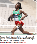 Oromo athelete Sinbiree Teferi 2nd in the Diamond League 5K Meet in Oslo (June 11,&nbsp;2015)