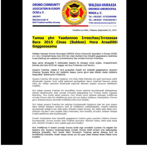 Tumsa ykn Yaadannoo Irreecha (Irreessa) Bara 2015 Cinaa (Bukkee) Hora Arsadiitti Geggeessamu