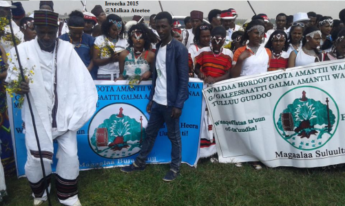 Irreecha Malkaa Ateetee, Buraayyuu Oromia, October 11, 2015 picture 1