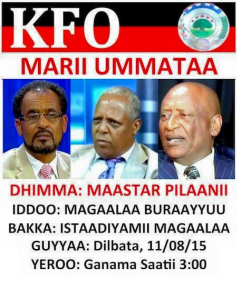 KFO Marii Uummataa, Oromo Federalist Congress public meeting in Buraayyuu Oromia