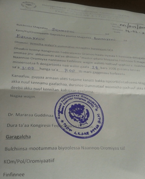 Oromo Federalist Congress (OFC) will hold a public meeting in Burraayyuu at the town’s stadium on Sunday, Nov. 8, 2015 (Onkoloolessa 28, 2008 ALH)