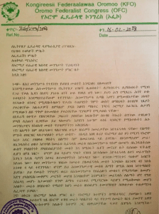 Xalayaa Kongirasiin Federaalaawaa Oromoo Wayyaanetti barreesse