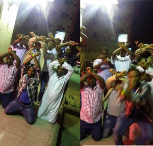 #‎OromoProtests‬ Global Solidarity, Jiddah (Saudi), 11 December 2015
