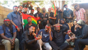 ‪#‎OromoProtests‬ Global Solidarity, Sudan, 11 December 2015