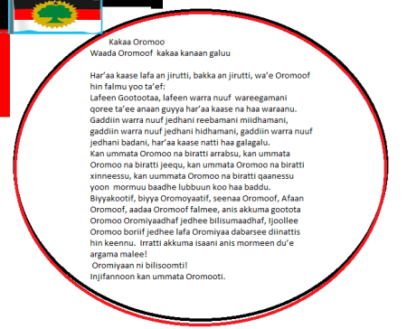 Kakaa Oromoo