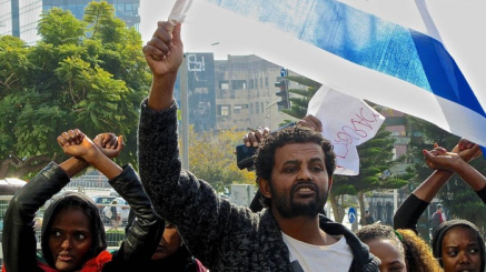 Oromo Protest Outside Of Ethiopian Embassy In Israel picture2