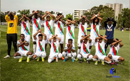 Eritrean Soccer Team In Melbourn ,Australia Global Solidarity With Oromo Students and People . 1st January 2016