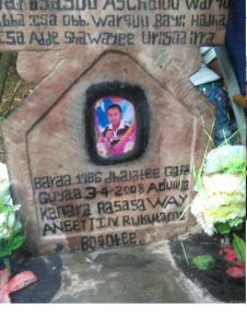 Oromo youth and families in Ginchi paused to remember Aschalew Worku. 24 january 2016. picture2