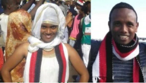 Two of the Zone 9 Bloggers at Irreecha in bishooftu, after their release from jail