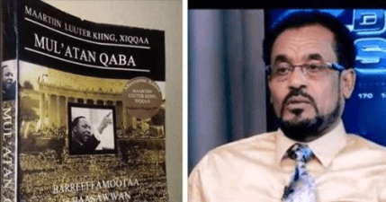 Bekele Gerba translated Martin Luther King’s book  ‘I HAVE A DREAM’  into Oromo language while he was in prison.