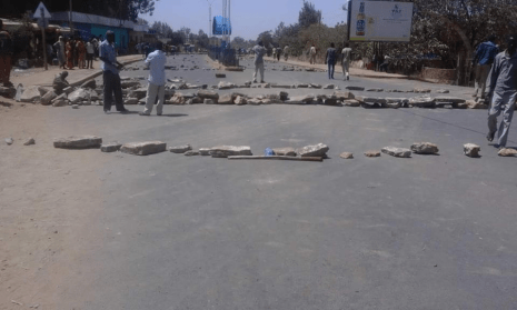 #OromoProtests, Nagelle Borana, 20 Feb. 2016