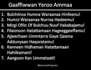 Gaaffiiwwan yeroo ammaa