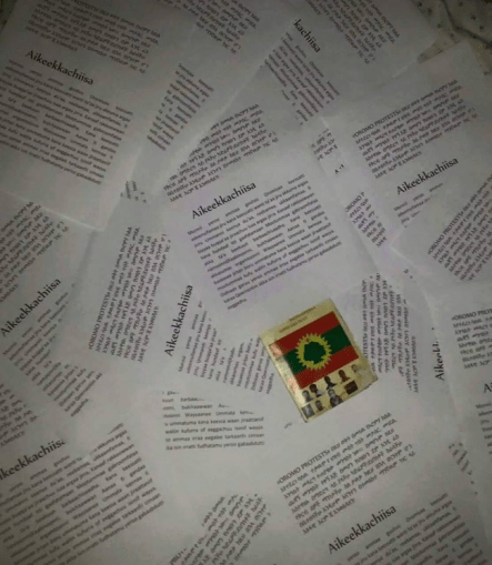 #OromoProtests in Buraayyuu, 15 March 2016, akkeekkachiisa