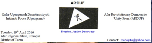 AFAR, ARDUF