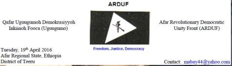 AFAR, ARDUF