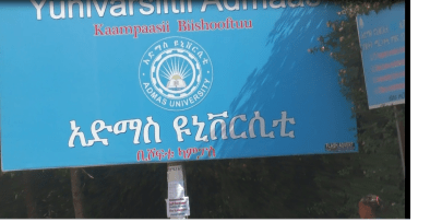 #OromoProtests in BIshoftu, 1st April 2016 p1