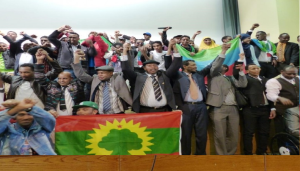 PAFD Public Meeting on 9th of April, 2016 in Frankfurt am Main Germany. p1