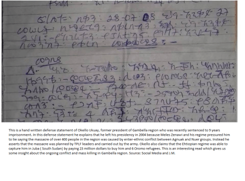 This is a hand written defense statement of Okello Ukuay, former president of Gambella