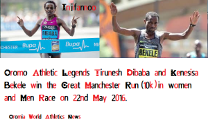 Oromo legends Tirunesh Dibaba and Kenenisa Bekele win the Great Manchster race