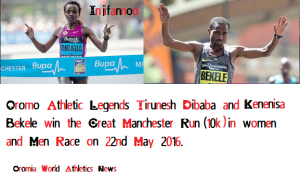 Oromo legends Tirunesh Dibaba and Kenenisa Bekele win the Great Manchster race