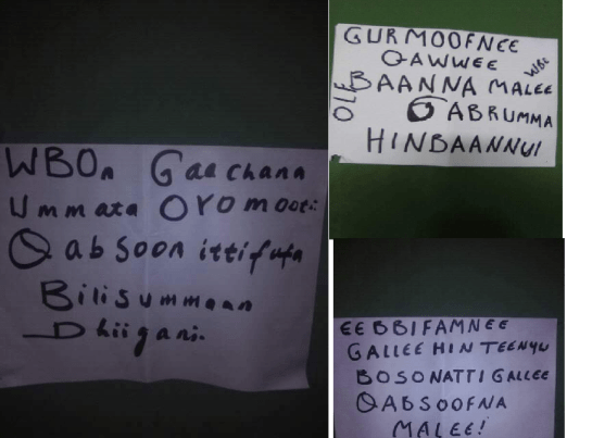 barattoonni eebbifamtoonni Oromoo yuunivarsitii garaa garaa dhaadannoo adda addaa maxxansaa jiru. #OromoProtests 20 June 2016