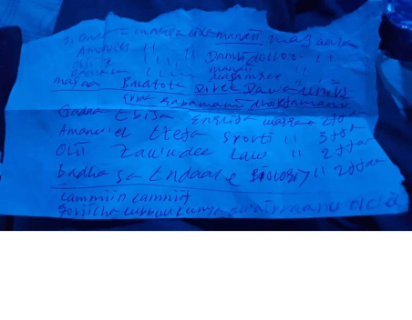 this piece of paper contains plight of four Dire Dawa University students who are being held underground at one of the military camps.