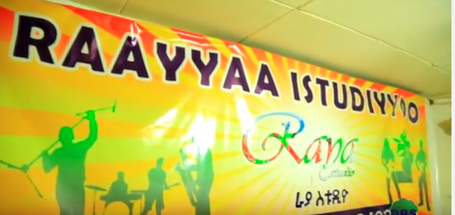 Raayyaa Studio