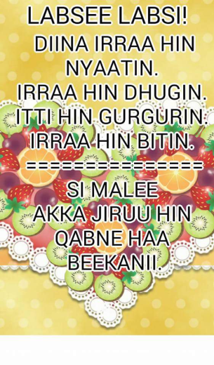 Diina irra hin bitiini, itti hin gurguriin. #OromoProtests. September 2016