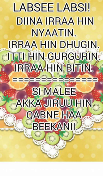 Diina irra hin bitiini, itti hin gurguriin. #OromoProtests. September 2016