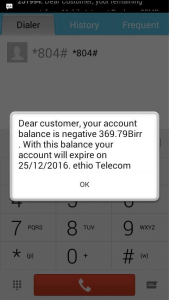 Ethio Telecom in #OromoProtests 26 August 2016