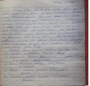 Ijoollee Oromoo kan Waajjira poolisii magaala Burrayyuutti hidhamanii darara hamaan irra ga'aa jiru irraa dhaamsa nu gahe. I#OromoProtests 12 August 2016. p2