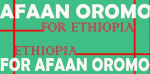 #OromoProtests, #GrandOromiaMarch 6 August 2016, all over Oromia. Dhaadannoo.&nbsp;p2