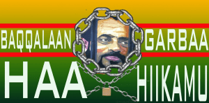 #OromoProtests, #GrandOromiaProtests, 6 August 2016, all over Oromia. Dhaadannoo. p113