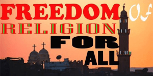 #OromoProtests, #GrandOromiaProtests, 6 August 2016, all over Oromia. Dhaadannoo. p119