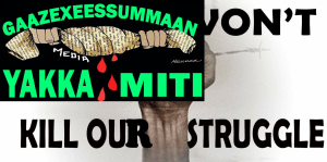 #OromoProtests, #GrandOromiaProtests, 6 August 2016, all over Oromia. Dhaadannoo. p5