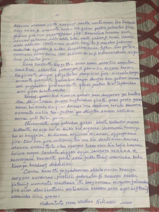 #OromoProtests, #GrandOromiaProtests, 6 August 2016, all over Oromia. the hand written letter of Bekele Gerba and other political prisoners. p2