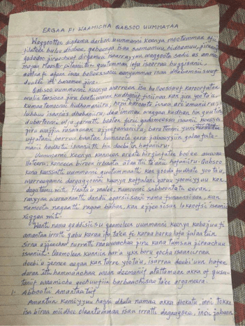 #OromoProtests, #GrandOromiaProtests, 6 August 2016, all over Oromia. the hand written letter of Bekele Gerba and other political prisoners