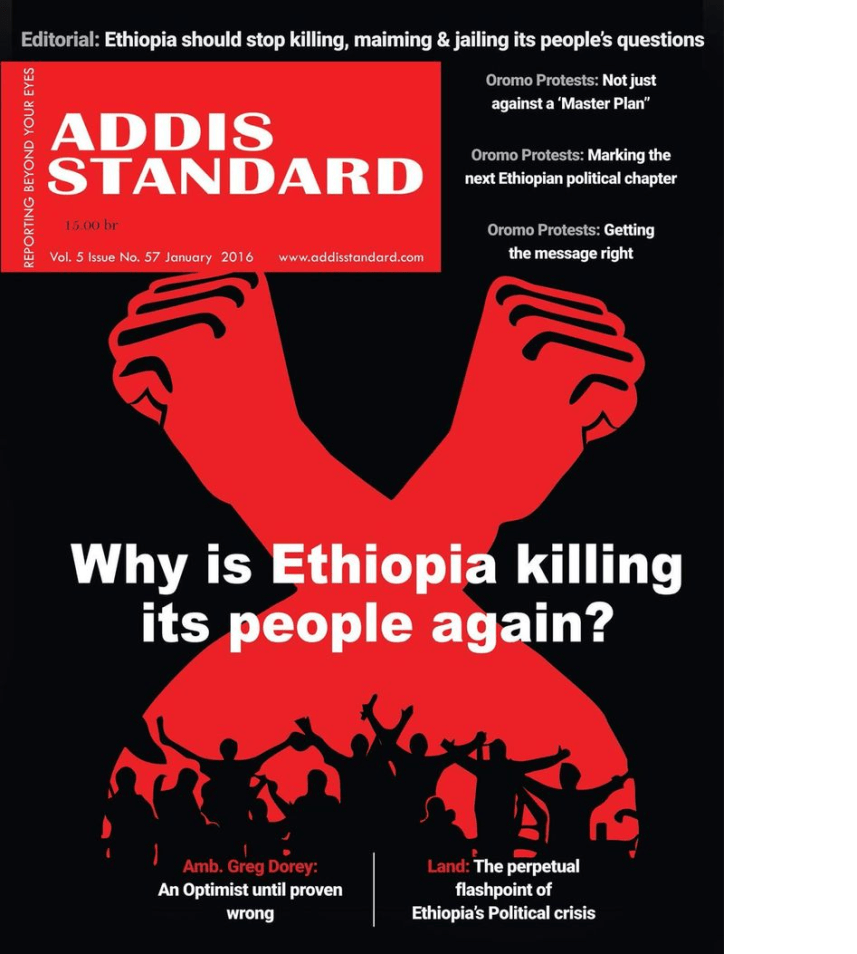 ADDIS STANDARD: ETHIOPIAN INDEENDENT POPULAR MAGAZINE FORCED OUT OF ...